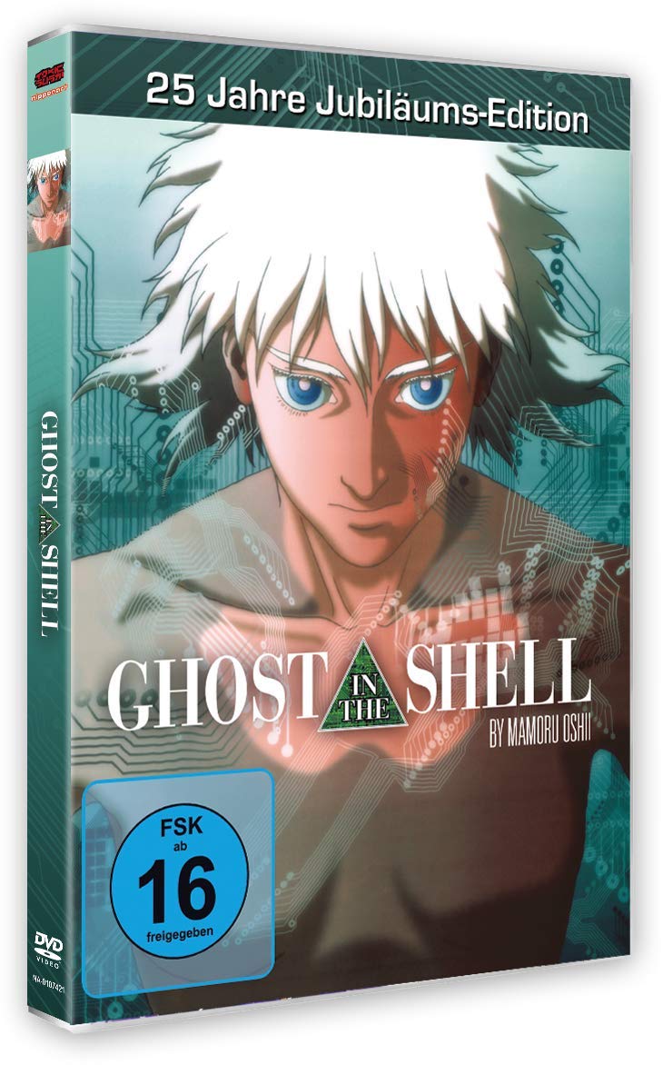 Ghost in the Shell - Édition Jubilé DVD