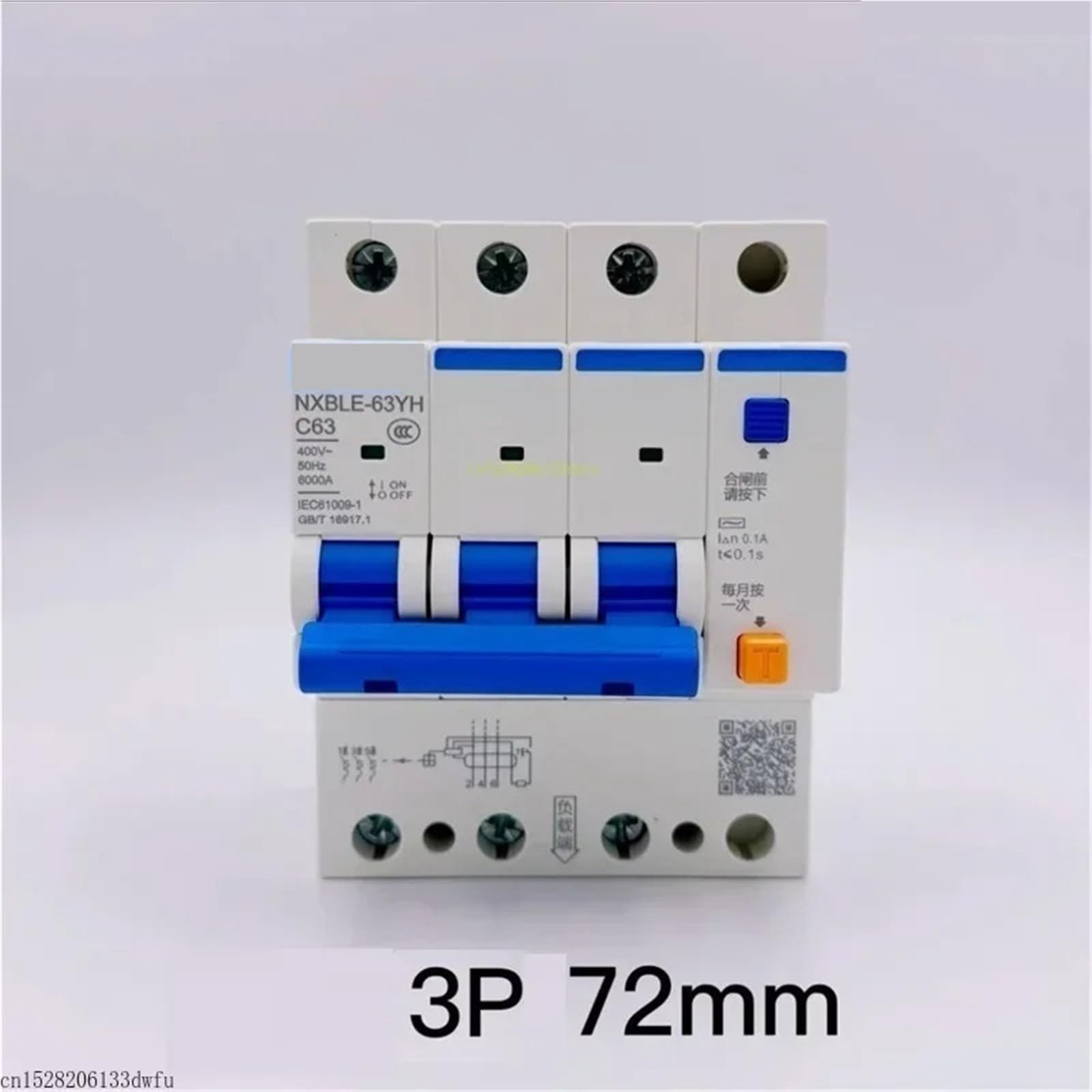 Interruttore magnetotermico differenziale 63YH 100MA 0,1A 32A 40A 63A 125A(1P N,16A)