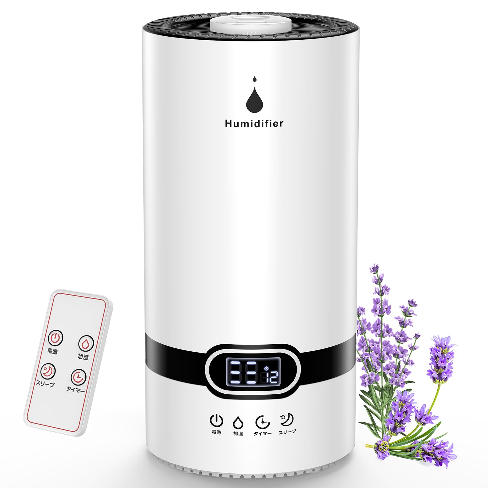 Amazon.co.jp: 加湿器 大容量 5L 超音波式 Glorlummi 【2025年新登場