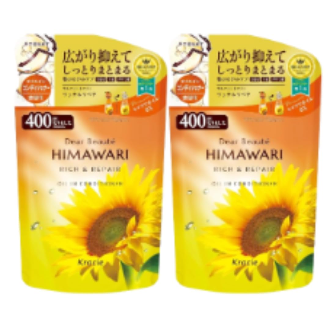 Amazon.co.jp: Diabote Himawari Oil Conditioner, Rich & Repair