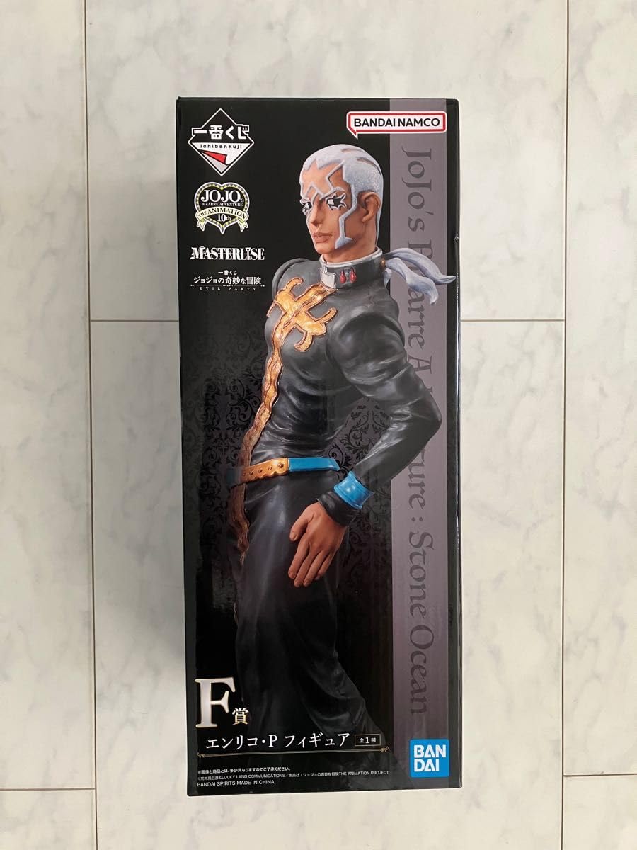 ジョジョの奇妙な冒険1番くじ　F賞プッチ Amazon.co.jp: ジョジョの奇妙な冒険 一番くじ F賞 エンリコ P