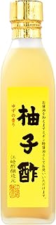 YAMASAN KYOTO UJI Yuzu Juice Vinegar, All Natural, Slowly Crafted in Japan, Blending Artisanal Apple Cider Vinegar, No Additives 300ml