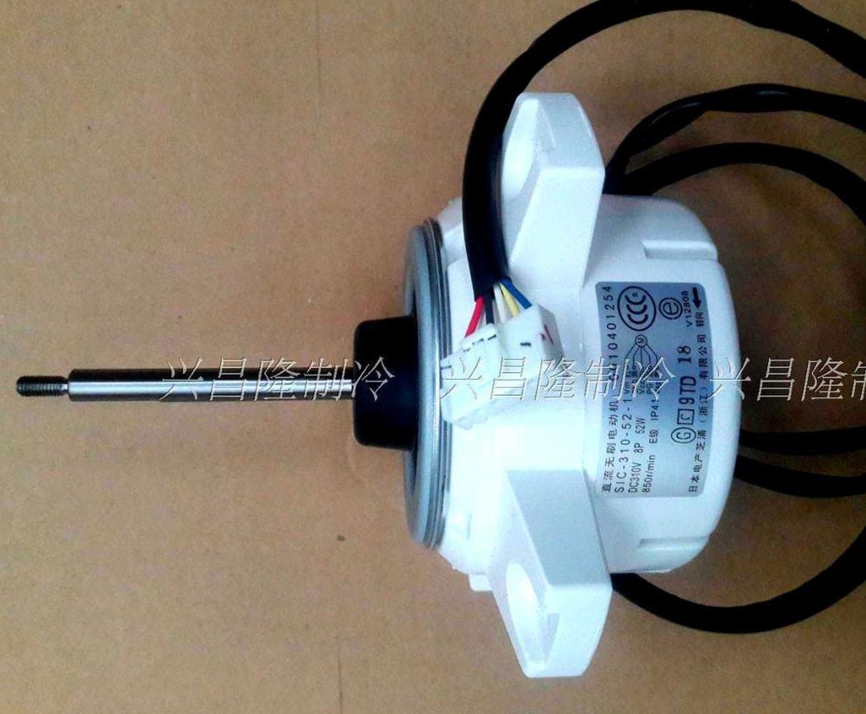 Amazon.com: for Air Conditioner Machine Motor 0010401254 SIC-310 