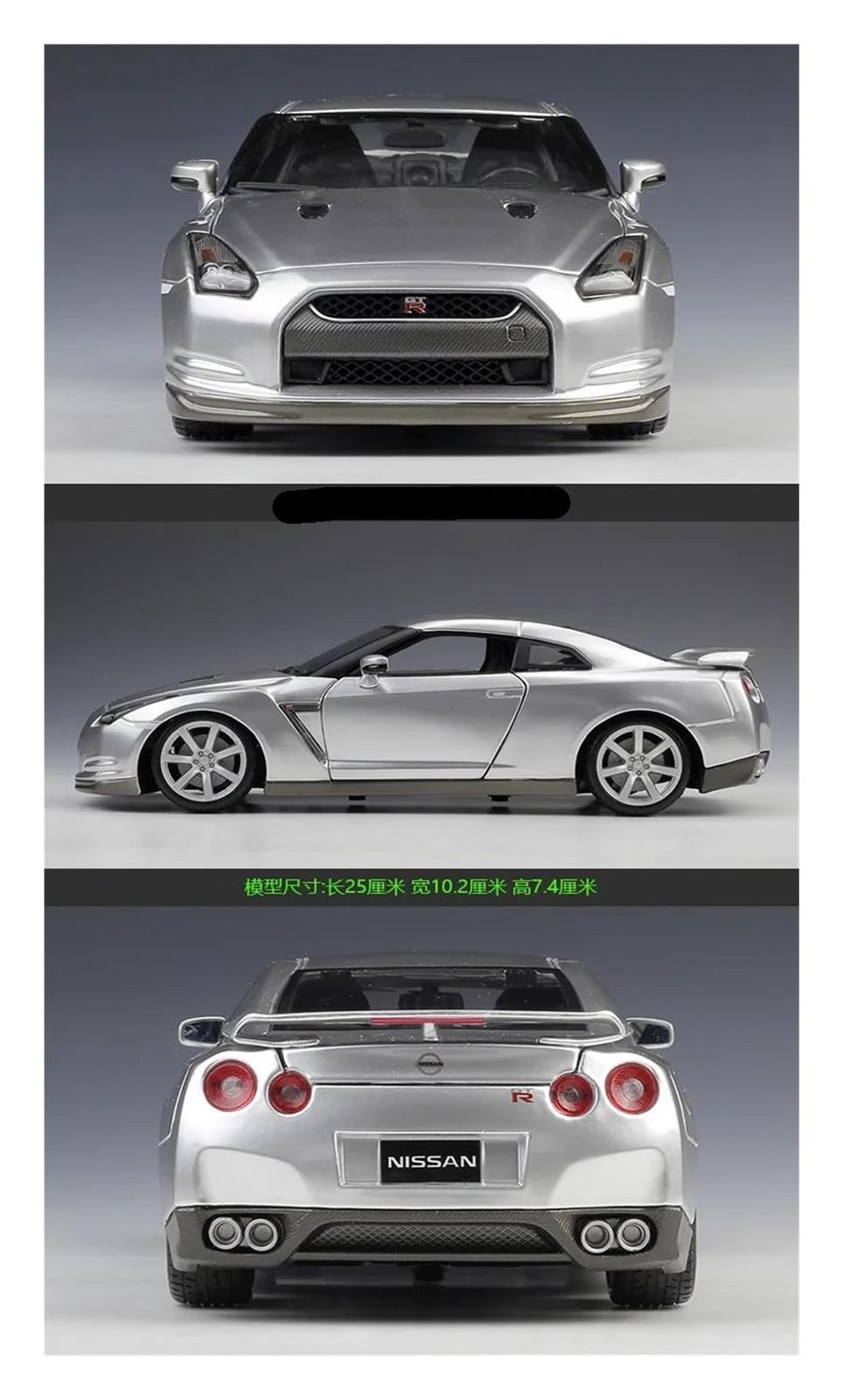 35GTRダイキャスト製 35GTRダイキャスト製 Amazon.co.jp: R35 NISM0用 GT-R ダイキャストモデル