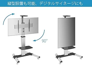 本日のみ！美品です！32-75インチ対応テレビスタンド！便利！ 61JDOBlfYDL._UF350,350_QL80_.jpg
