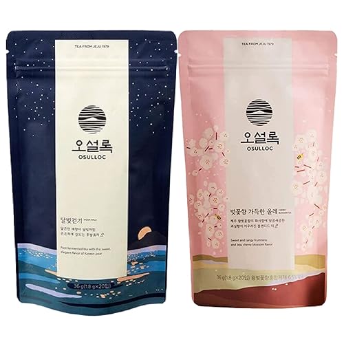 OSULLOC Cherry Blossom Tea + Moon Walk Tea