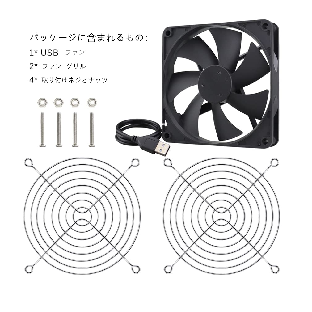 ✳️卓上冷風機　リモコン付き USBデスクトップ冷却ファン　木目 Amazon | 冷却ファン12cm USB 扇風機卓上 PC クーラCPU冷却 DC 5V