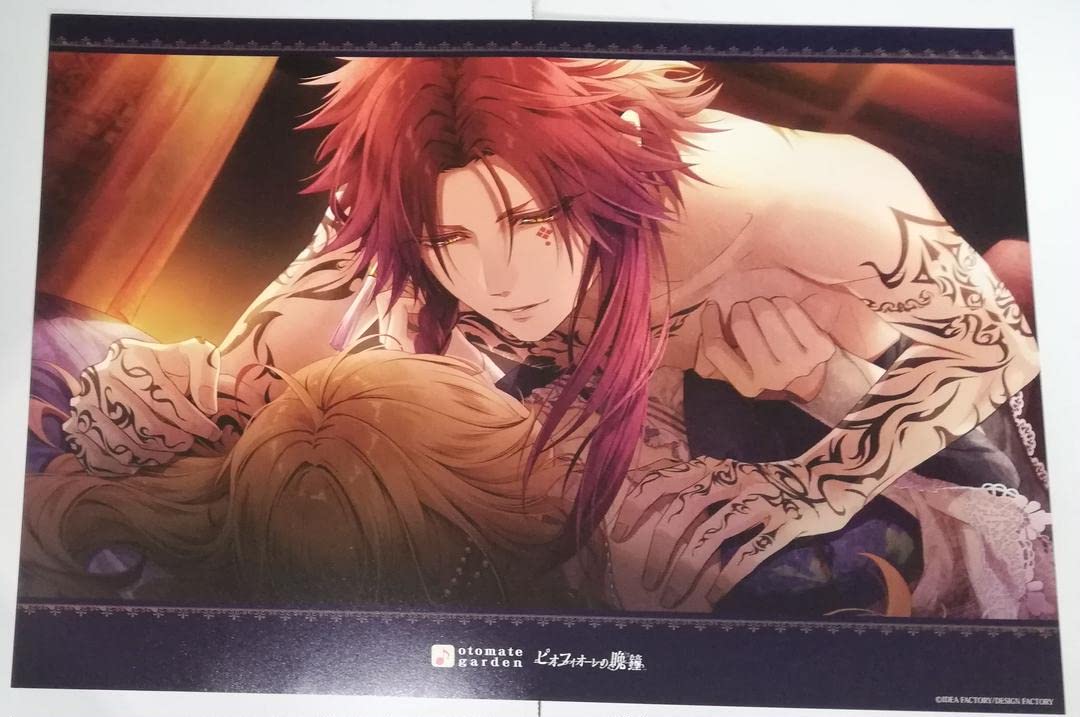 ピオフィオーレの晩鐘　楊　ランチョンマット ○【イタミ有】ピオフィオーレの晩鐘 楊 ランチョンマット | K