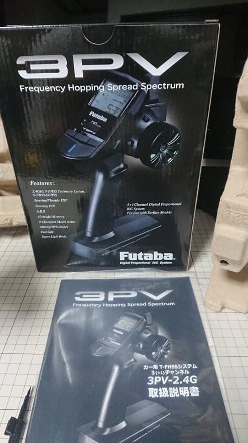 プロポ送信機 フタバ 4PXR