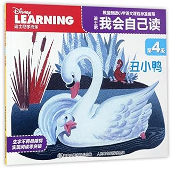 Paperback ????????(?4????) [Chinese] Book