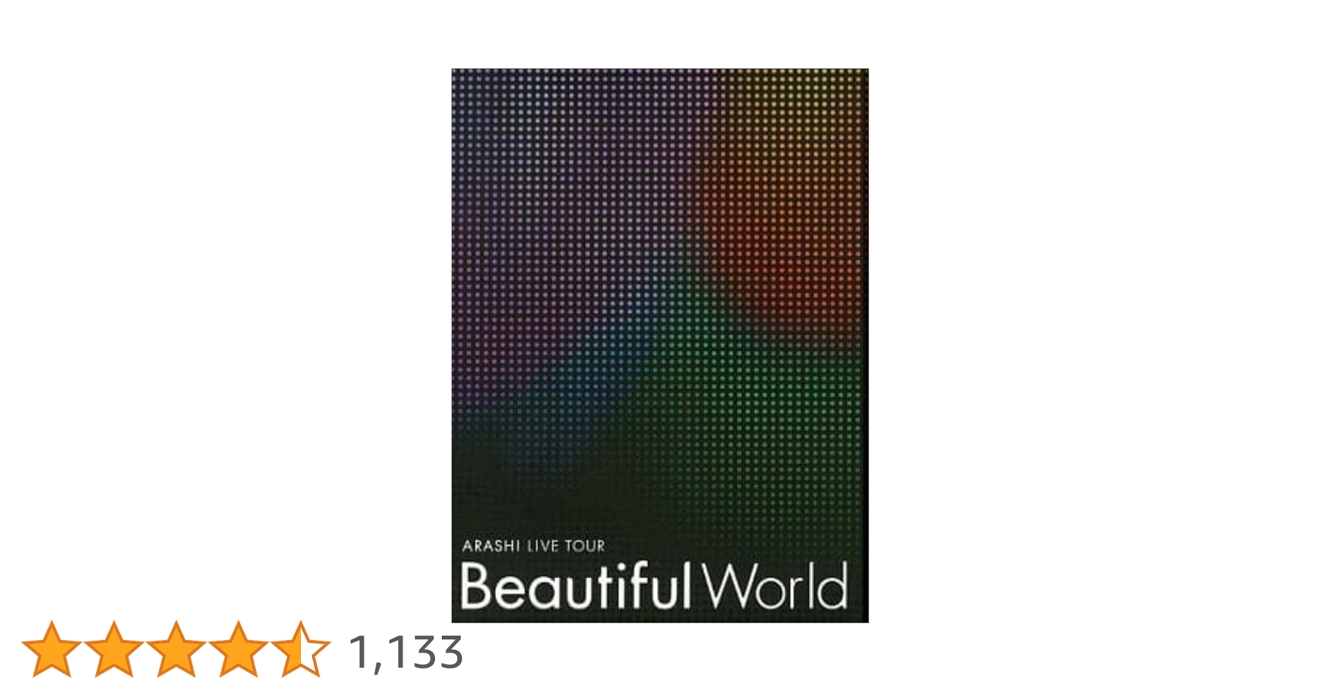 Amazon.co.jp: ARASHI LIVE TOUR Beautiful World(初回限定盤) [DVD