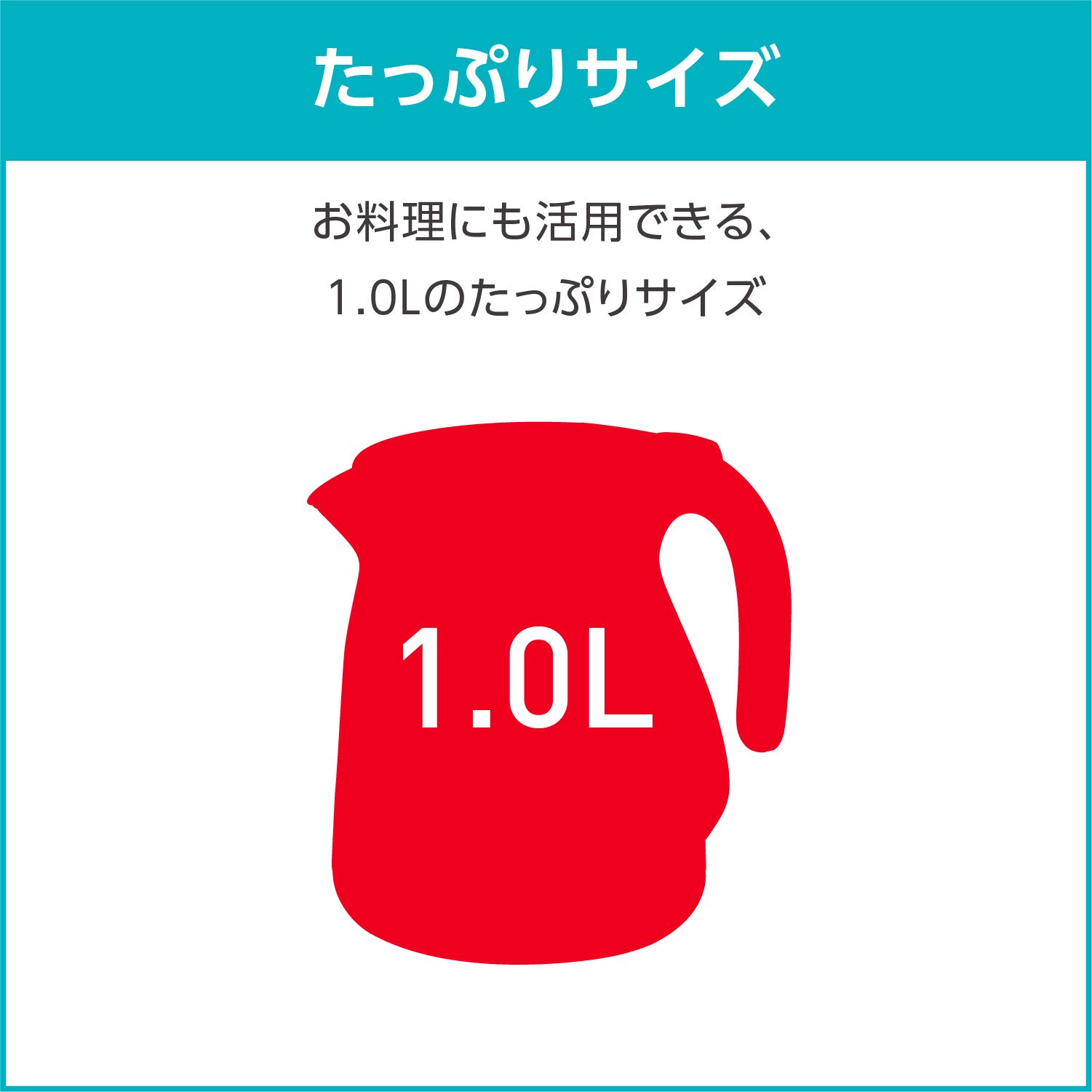 Amazon | T-fal セーフ・トゥ・タッチ 1.0L ブラック | ティファール(T