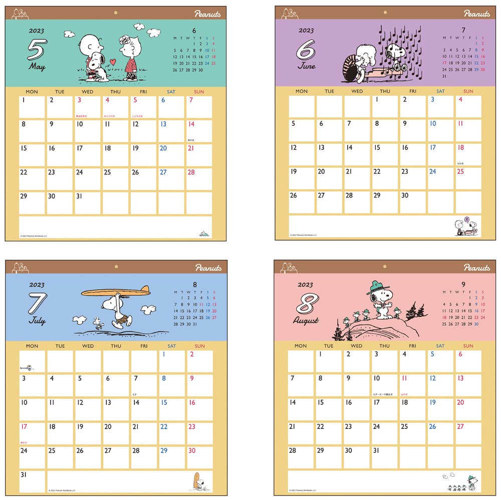 Amazon | サンスター文具 2023年 スヌーピー スクエア カレンダー