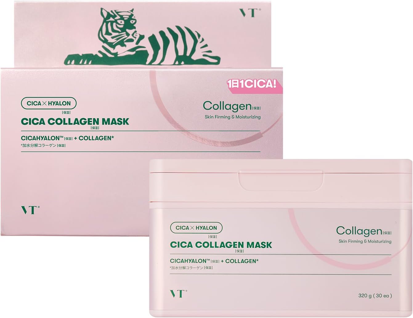 VTCOSMETICS(ブイティコスメテックス) シートマスク 箱マスク スキンケア (4.シカ コラーゲンマスク)  Amazonで販売中