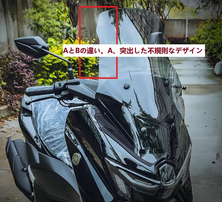 NMAX2025 ウインドシールド  グレー Amazon | Aleyar 対応 NMAX 125 155 NMAX125 NMAX155 2025 NMAX2025