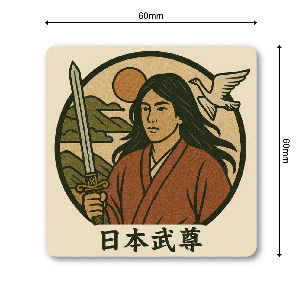 Amazon.co.jp: 日本神話ステッカー 神々と英雄編 全5種 伝統×モダン