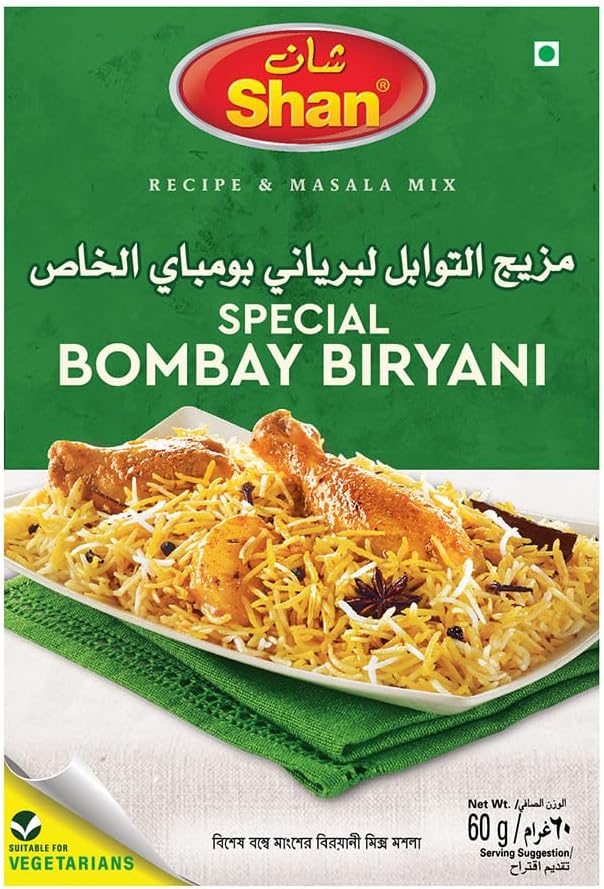 Special Bombay Biriyani Recipe & Seasoning Mix 60g