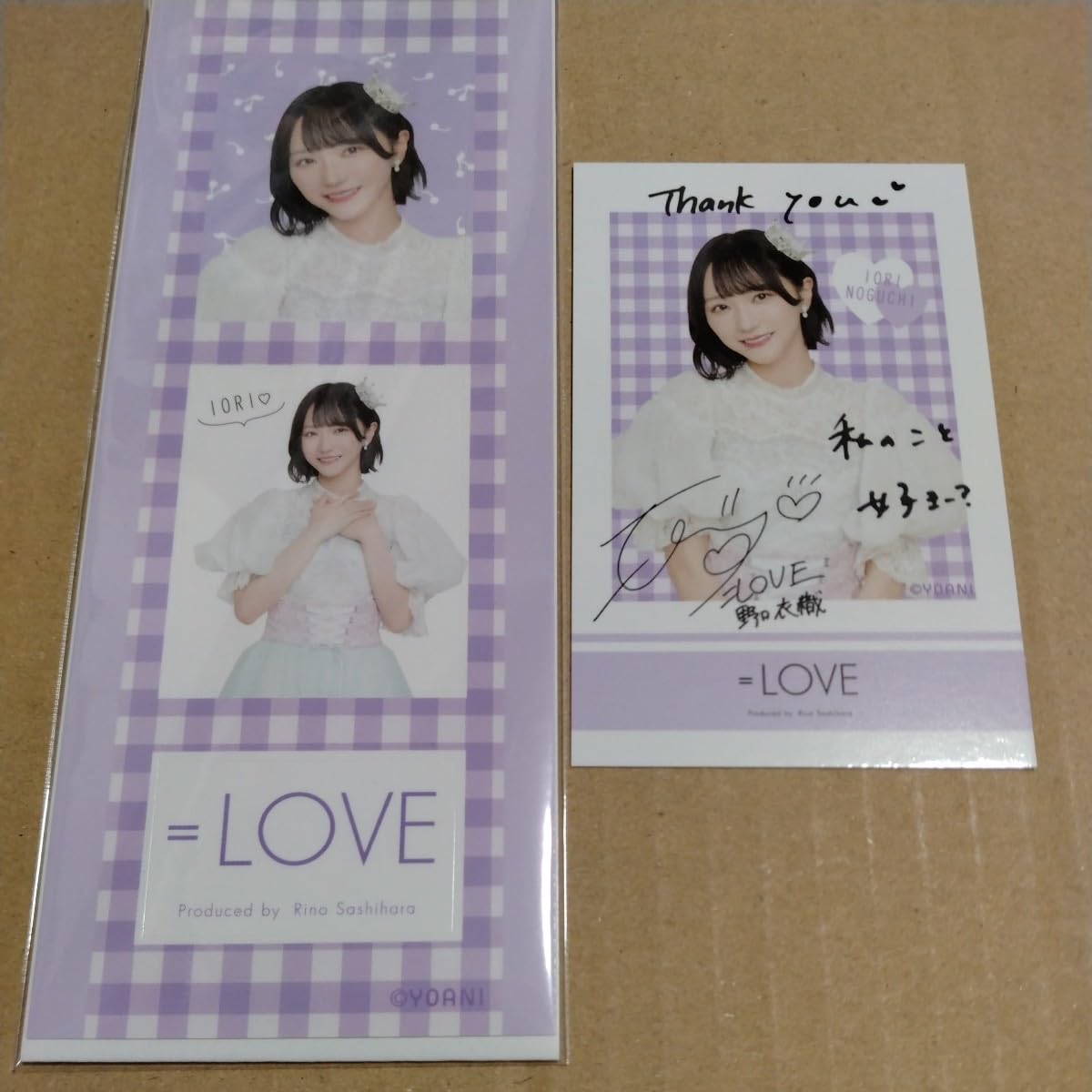 Amazon.co.jp: 野口衣織 E賞 コメント入りフォトカード＆ステッカー