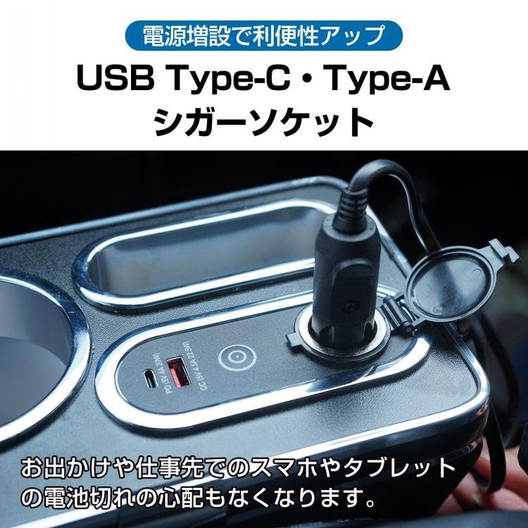 Amazon | サンパーシー ハイエース200系専用 コンソールボックス