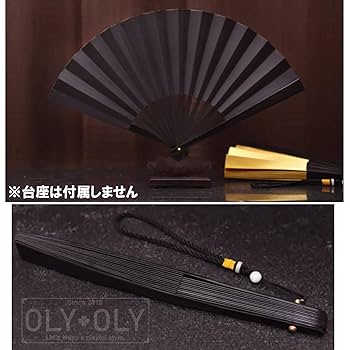 鉄扇子 Amazon.co.jp: Nikitea 鉄扇 7寸 古式 ステンレス製 護身術に 外