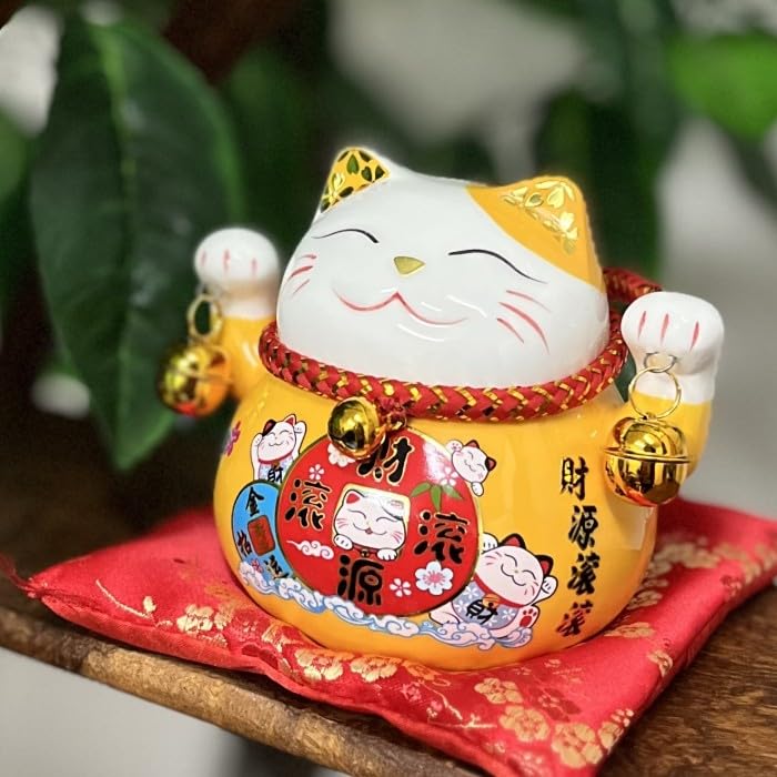 Amazon.co.jp: 招き猫 財源流流 福気満満 AU24025 赤 ピンク 黄色 黒 