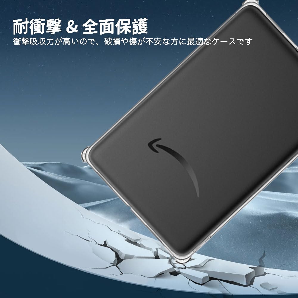 Amazon.co.jp: For New Kindle Paperwhite ケース (2024年発売