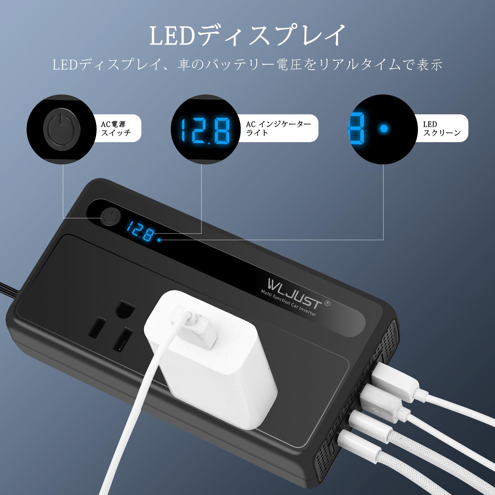 Amazon.co.jp: WL JUST カーインバーター 300W DC12V＆24V共用 AC100V