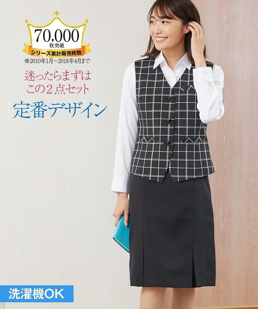 事務服2点　ベスト13号新品　パンツ15号美品　35860円の商品　裾上げ簡単 事務服2点 ベスト13号新品 パンツ15号美品 35860円の