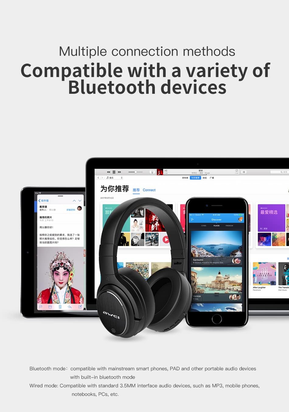 Image showing AWEI A950BL headphones connected to multiple Bluetooth devices