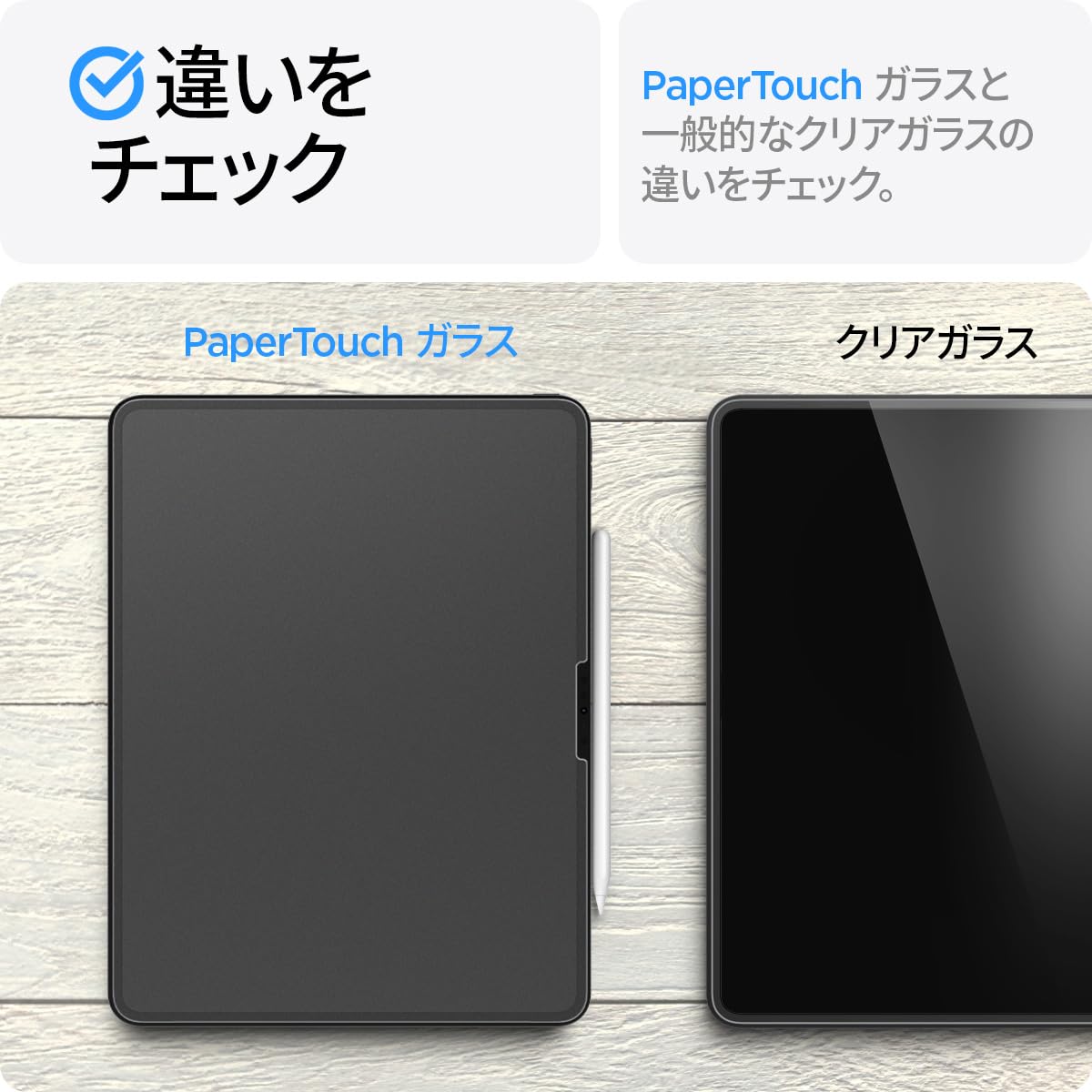 iPad Air 11インチ (M3) Wi-Fi 128GB + 保護フィルム Amazon.co.jp: Spigen iPad Air 11インチ M4/M3/M2 (2026/2025/2024