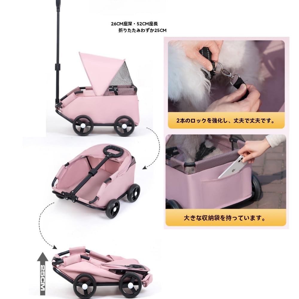 【美品✨早い者勝ち❣️】Pet Gear ペットギア　ペットベビーカー 折り畳み Amazon | NYHGOXM ペット用ベビーカー 折りたたみ式 犬用ベビーカー