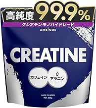 Ambique All-in-One Creatine, Monohydrate, Arginine, Beta-Alanine, Caffeine, Prework Out, Made in Japan, Muscle Training, Energy Supplement, 11.6 oz (325 g)