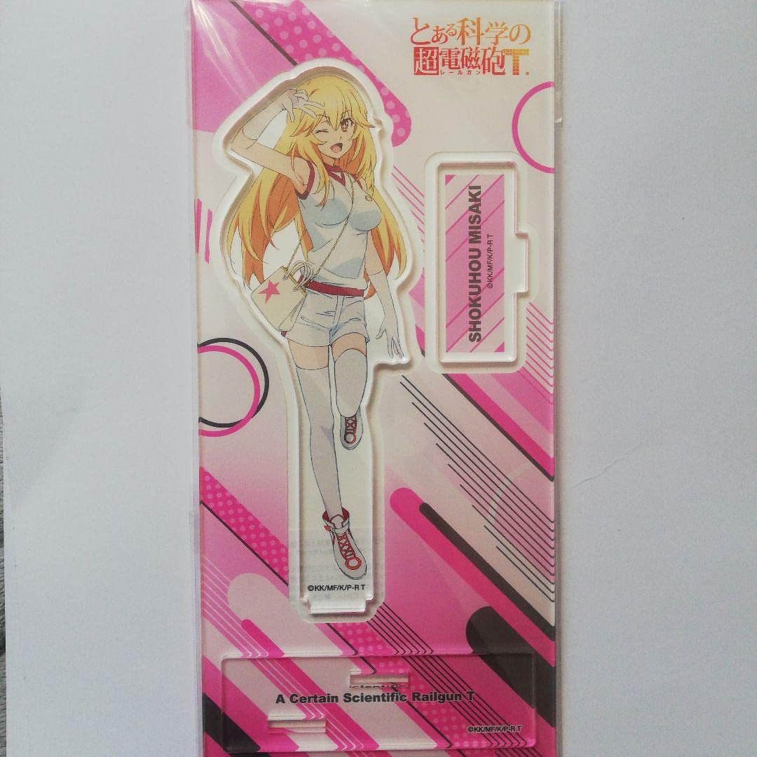 とある科学の超電磁砲 食蜂操祈 アクリルスタンド 61utco9ukeL._UF350,350_QL50_.jpg