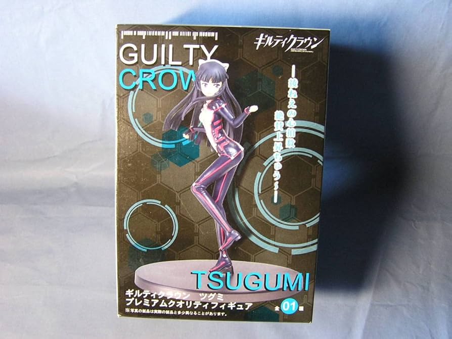 Amazon.co.jp: GUILTY CROWN TSUGUMI ギルティクラウン ツグミ