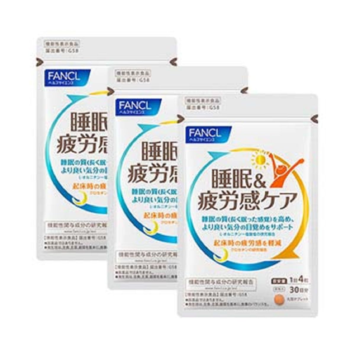 ファンケル (FANCL) 睡眠 & 疲労感ケア 90回分 [機能性表示食品]…
