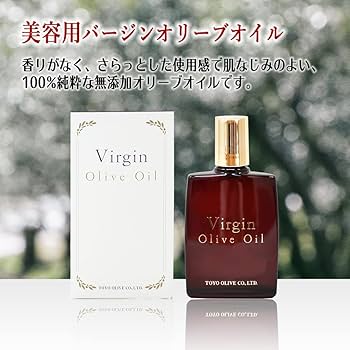 バ*ト様 エキストラヴァージンオリーブオイル オイル20ml　オイル化粧水 12 小豆島産エキストラヴァージンオリーブオイル オイル化粧水