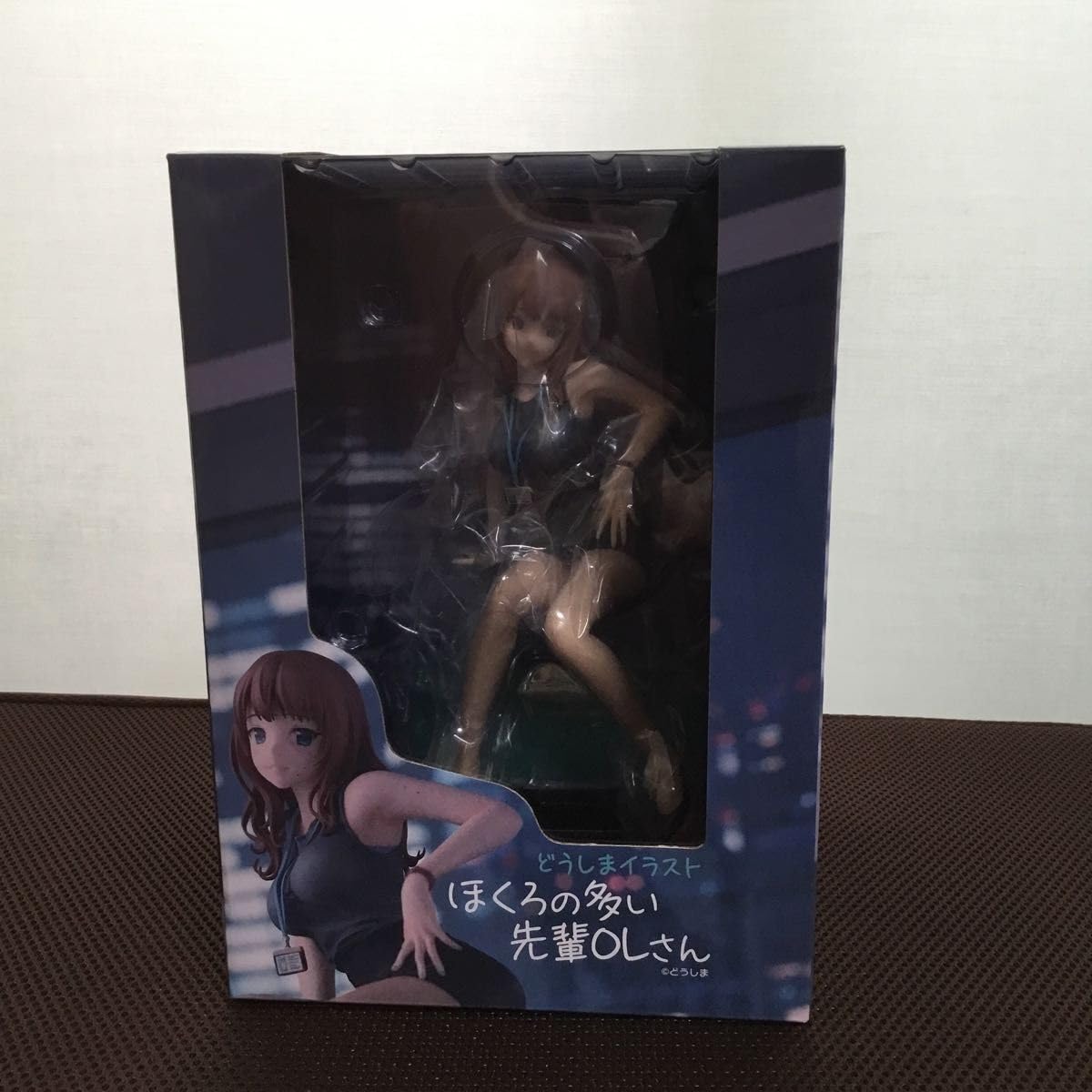 Amazon.co.jp: どうしまイ ほくろの多い先輩OLさん ノンスケール