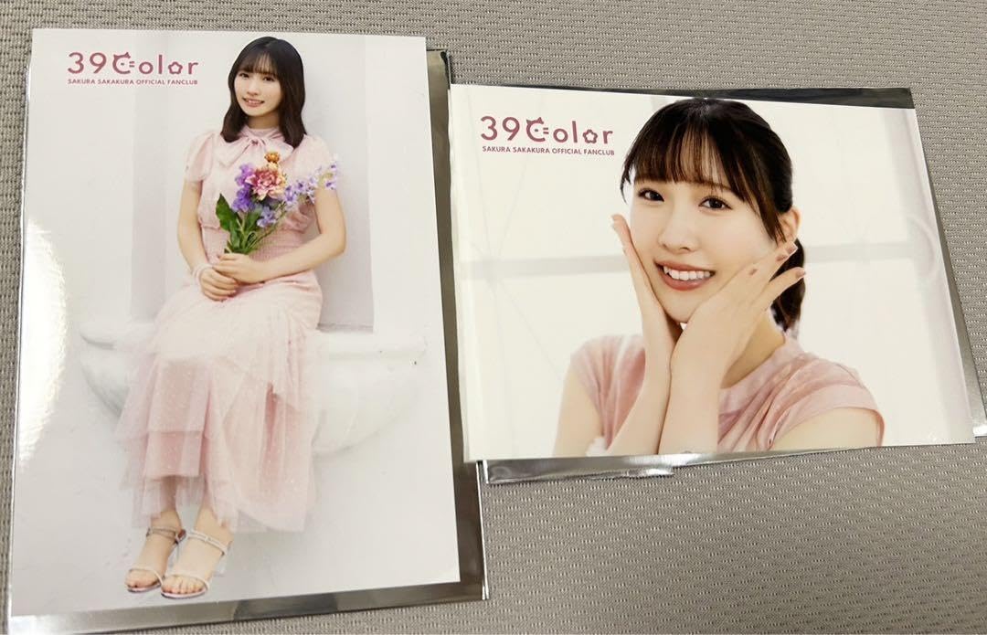 Amazon.co.jp: 坂倉花FC 限定ブロマイド2点 : おもちゃ