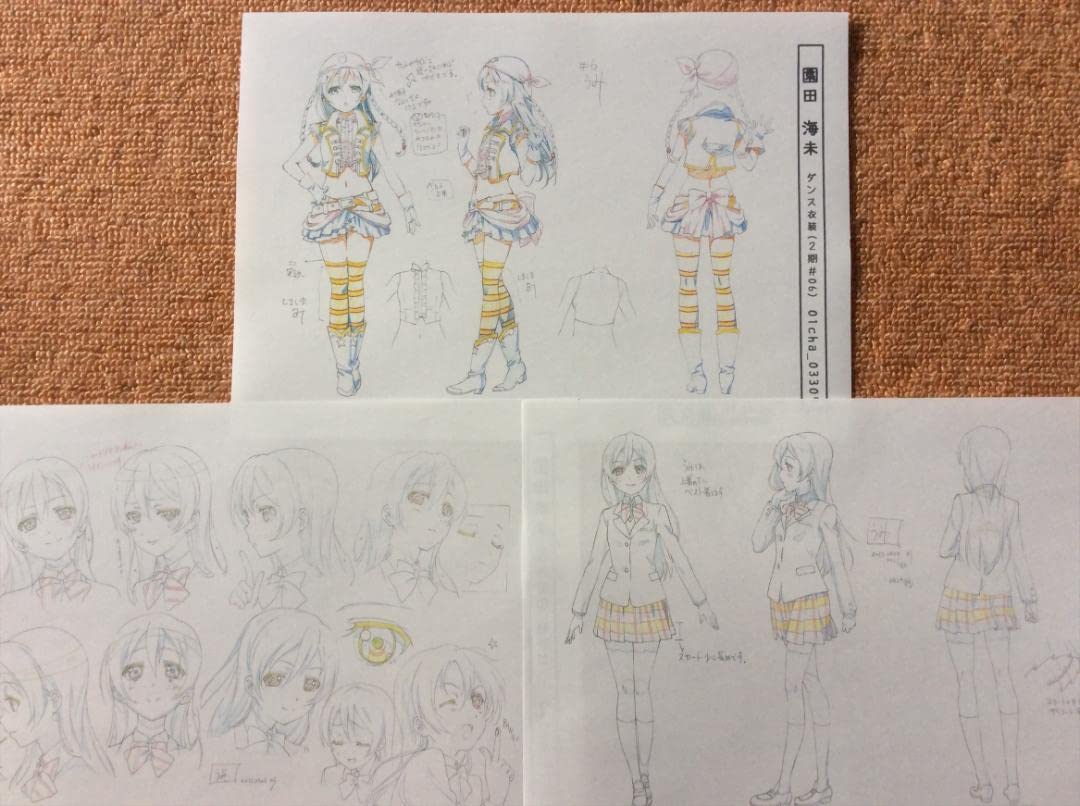 Amazon.co.jp: 24枚 園田海未 貴重 劇場版 アニメ ラブライブ 制作設定