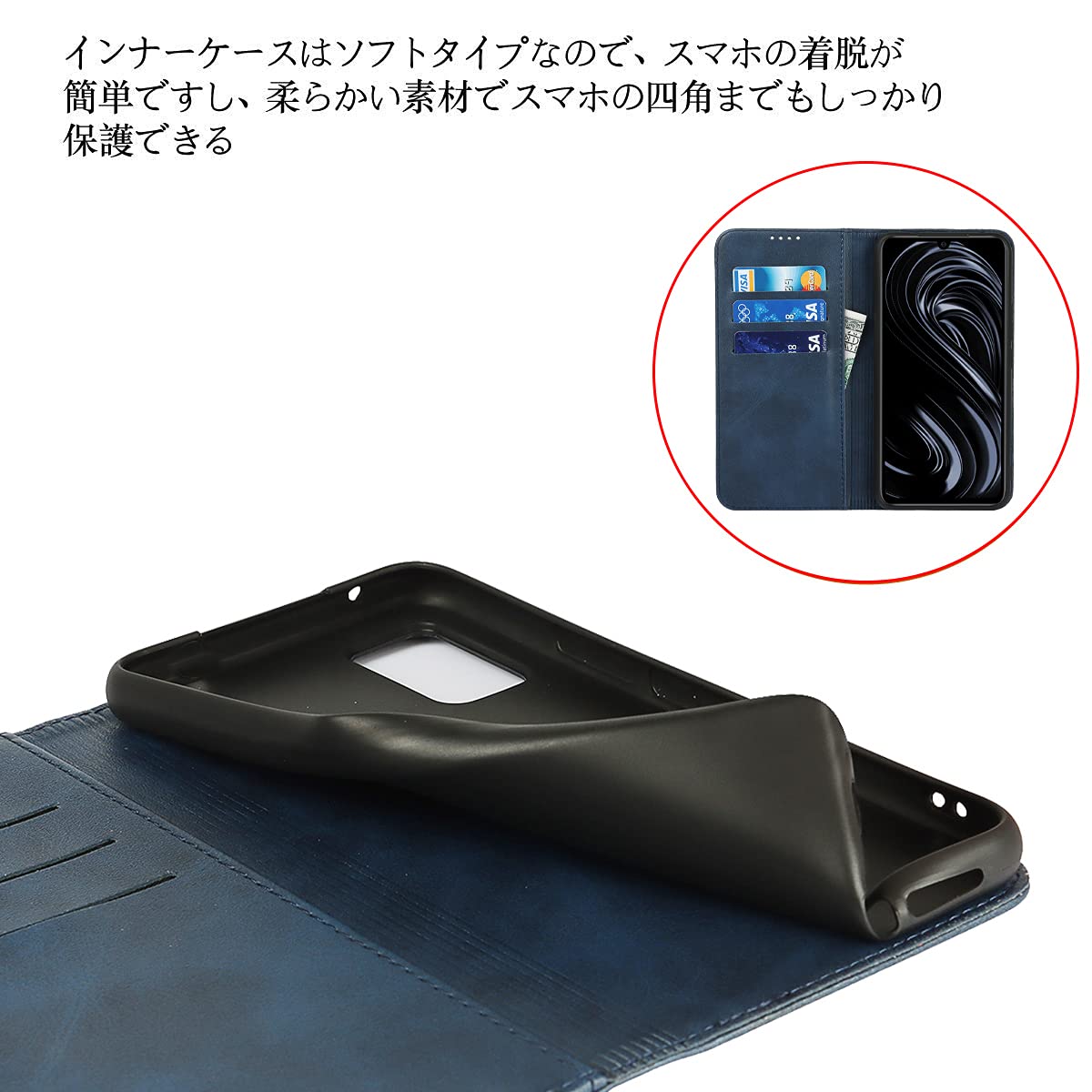 Amazon.co.jp: サムスン ギャラクシー A52 5G ケース 手帳型 SC-53B