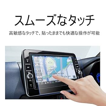 ☆良品！日産ナビゲーション MM-319D-W⭐︎ Yahoo!オークション -「mm319d-w」の落札相場・落札価格