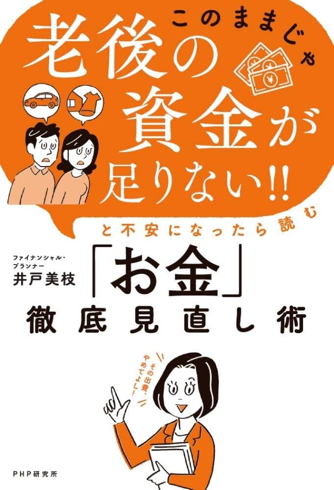 資料労働運動史 平成元年/労務行政/労働省（単行本） 資料労働運動史 平成元年/労務行政/労働省（単行本） 人文/社会