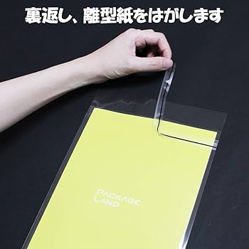断捨離☆ 紙もの大量　80サイズ まとめ売り　セール 約4.8kg 80サイズ 紙モノ まとめ売り 大量 - メルカリ