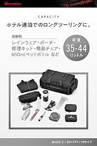 Amazon.co.jp: [Henly Begins] デイトナ バイク シートバッグ