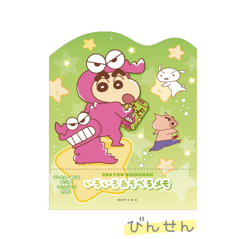 Amazon.co.jp: ティーズファクトリー クレヨンしんちゃん いろいろ
