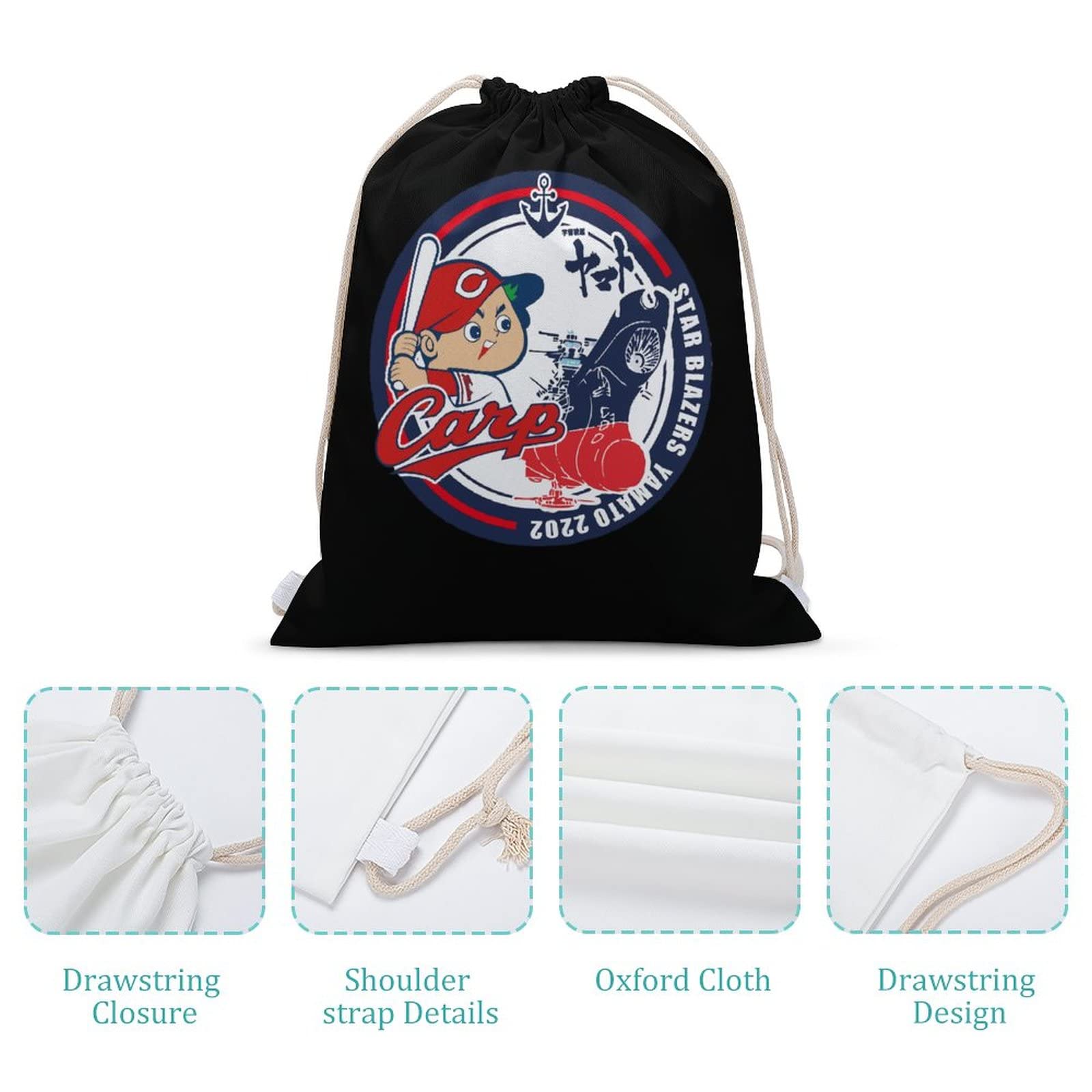 グラブ革巾着　広島東洋カープ 広島東洋カープ - 森下暢仁 ユニフォーム型巾着/ホーム 広島東洋