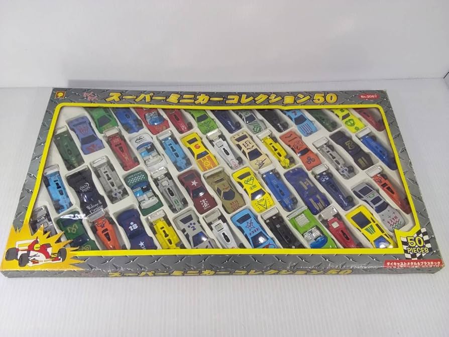 Amazon | わくわく スーパーミニカーコレクション 50 ダイ