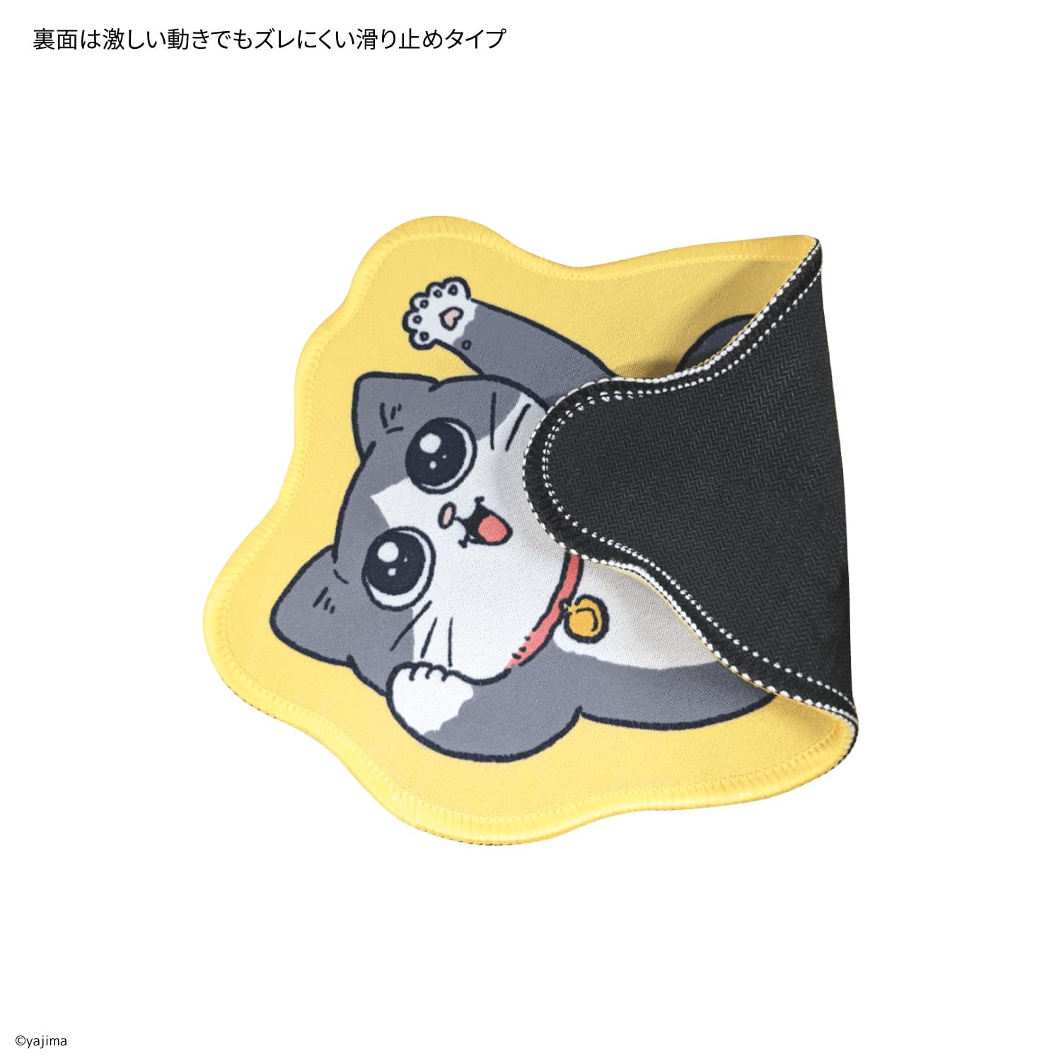 ネコママ 必ずプロフ読んで下さい様 I said to Ten-chan, “Can I have my futon back so I can lie