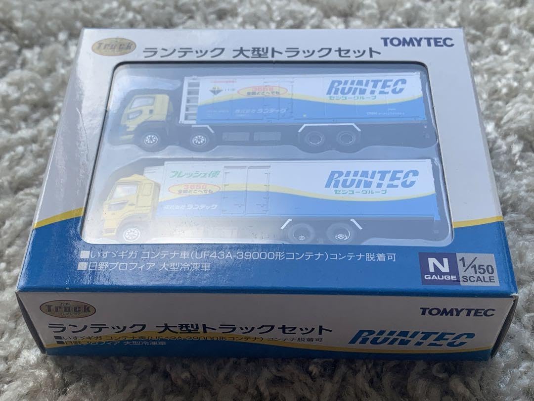 ミニチュアトラックセット Amazon.co.jp: Tomica Track Set : Hobbies