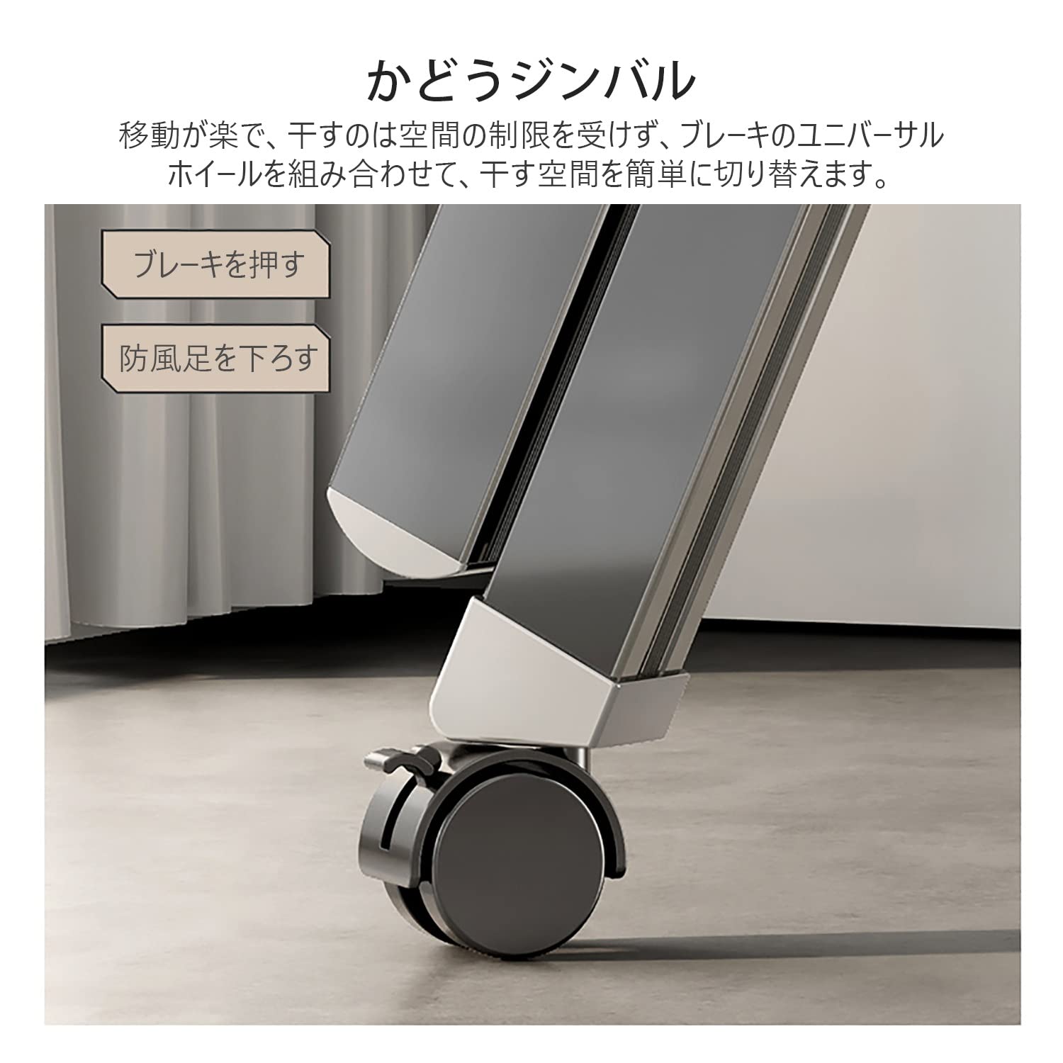 Amazon.co.jp : 物干しラック 伸縮式多機能ハンガーラック キャスター